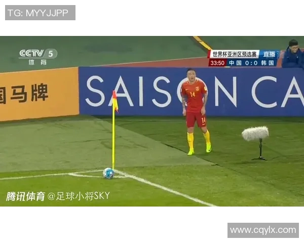 中韩足球直播精彩对决分析与赛后评论全方位解读